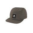 Armada Calyx Five Panel Puffy Mens Cap Supply